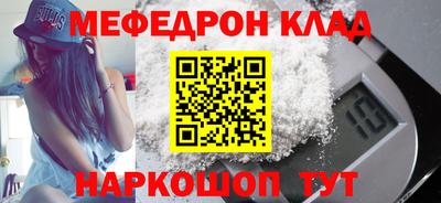 альфа пвп VHQ Пыть-Ях