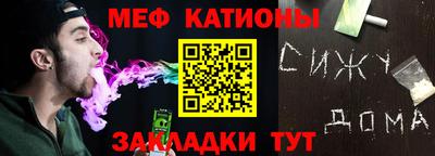 дживик Пугачёв