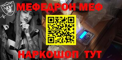 дурь Пушкино