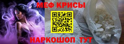 альфа пвп VHQ Пыть-Ях