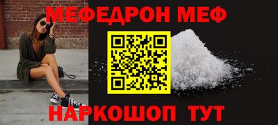 альфа пвп VHQ Пыть-Ях