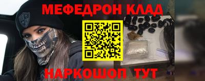 дживик Пугачёв