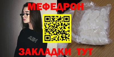 дурь Пушкино