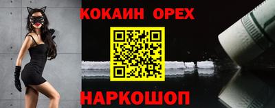 дживик Пугачёв