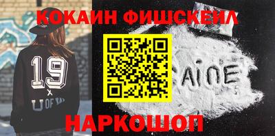 дживик Пугачёв