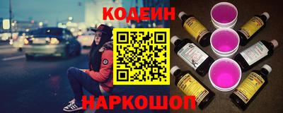альфа пвп VHQ Пыть-Ях
