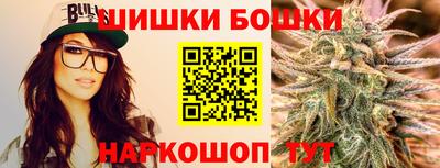 дурь Пушкино