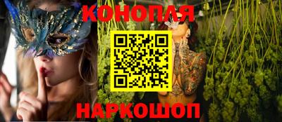 дживик Пугачёв
