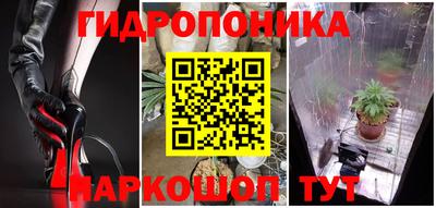 дживик Пугачёв