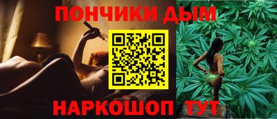 дурь Пушкино