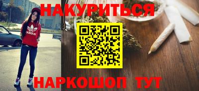 альфа пвп VHQ Пыть-Ях