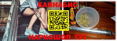 дживик Пугачёв
