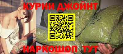 альфа пвп VHQ Пыть-Ях