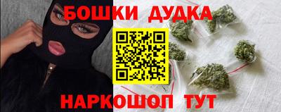 дживик Пугачёв