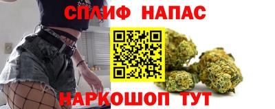альфа пвп VHQ Пыть-Ях