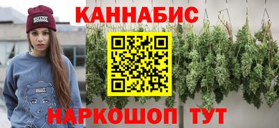 альфа пвп VHQ Пыть-Ях