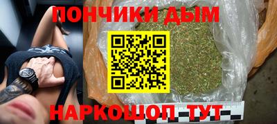дживик Пугачёв