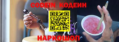 альфа пвп VHQ Пыть-Ях