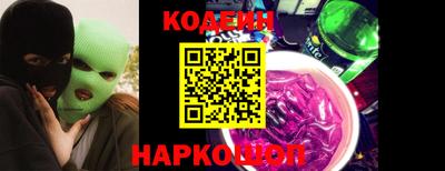 дурь Пушкино