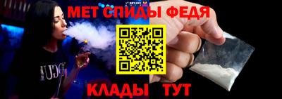 альфа пвп VHQ Пыть-Ях