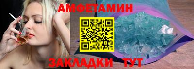 дживик Пугачёв