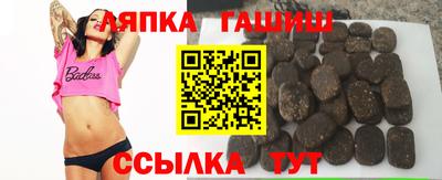 альфа пвп VHQ Пыть-Ях