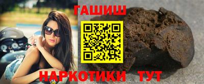альфа пвп VHQ Пыть-Ях