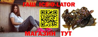 дурь Пушкино
