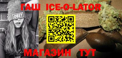 альфа пвп VHQ Пыть-Ях