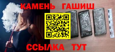дурь Пушкино