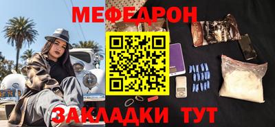дживик Пугачёв