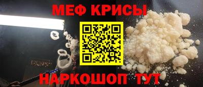 дурь Пушкино