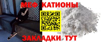 альфа пвп VHQ Пыть-Ях