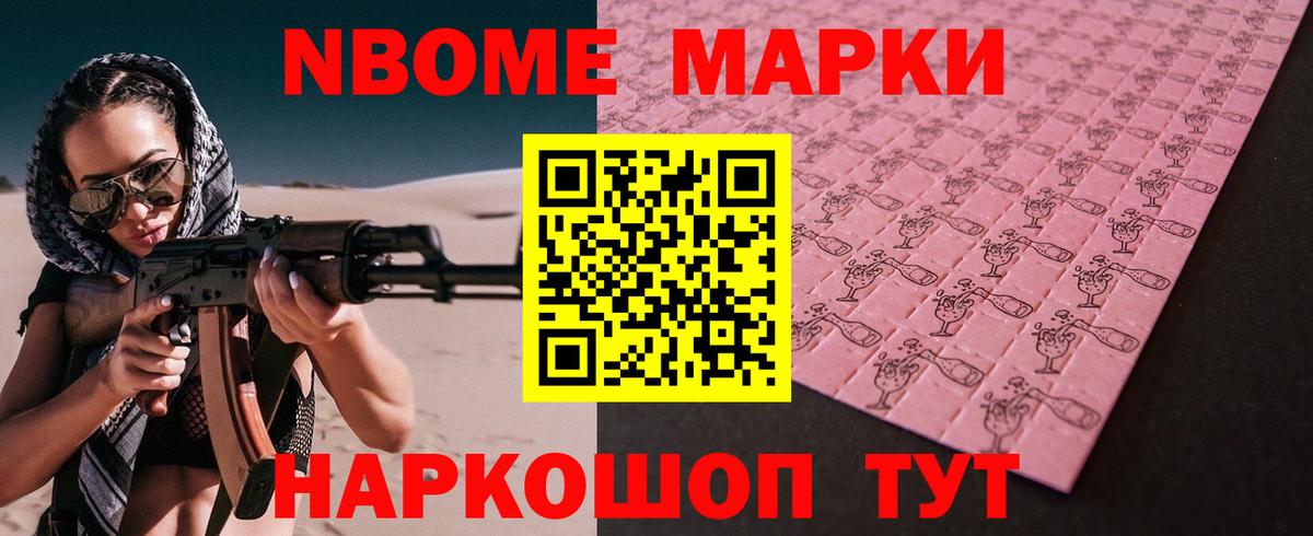 Лсд 25 экстази ecstasy  Вход с VPN  Баксан  ЛСД экстази кислота 